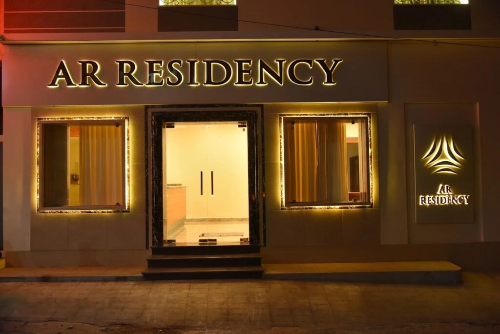 WhatsApp Image 2025-10-08 at 10.43.06 AM (1)